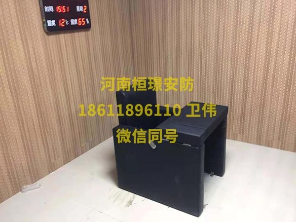 審訊椅廠家教你如何挑選審訊椅